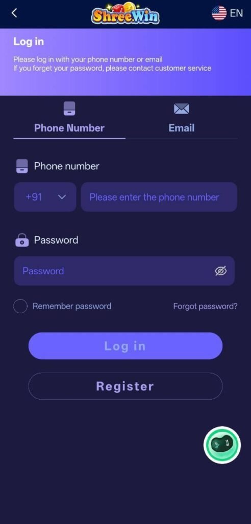 Shree Login